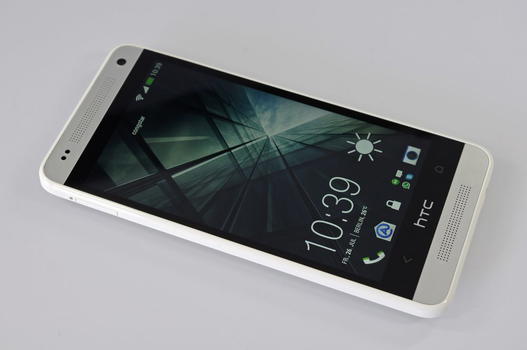 HTC One Mini, in vendita da settembre