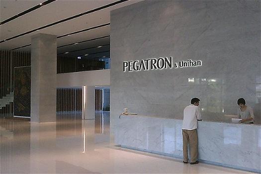 Pegatron, il fornitore cinese di Apple accusato di sfruttamento dei lavoratori