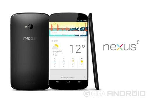 Nexus 5, presentazione ad agosto ed uscita ad ottobre