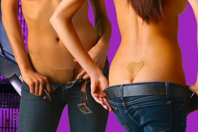Slip invisibile, ecco la rivoluzione dell'intimo femminile