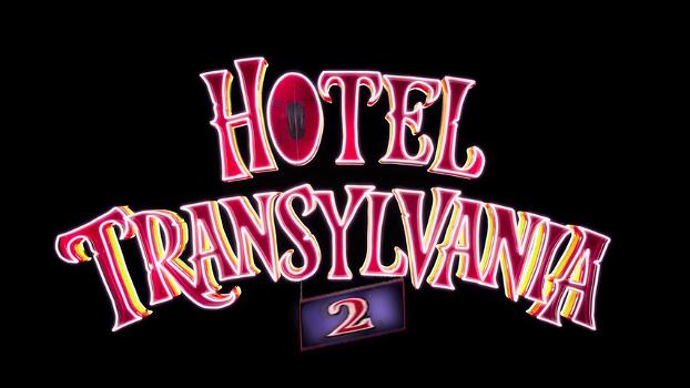 “Hotel Transylvania 2”: ecco il primo trailer ufficiale italiano