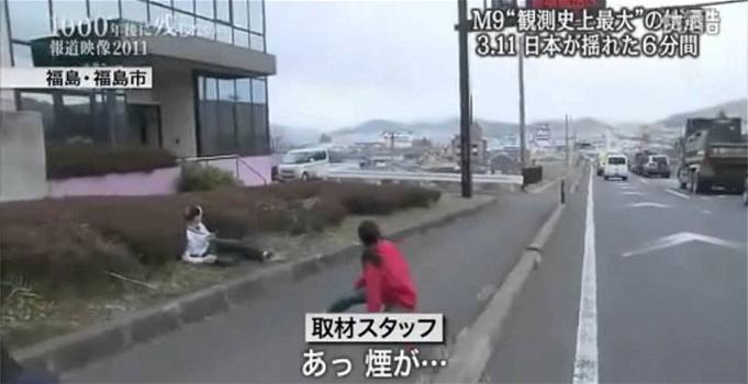 Giappone: terremoto del 2011 di magnitudo 9. Ecco le terribili immagini