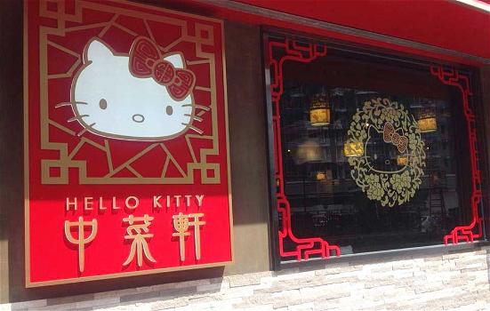 Apre a Hong Kong il lussuoso ristorante Hello Kitty