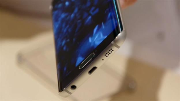 Il Galaxy S7 avrà il display 3D Touch, l’ultraricarica, lo scanner per l’iride