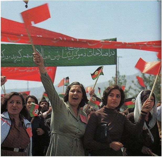 12 foto dell'Afghanistan di 50 anni fa. Non ci crederete