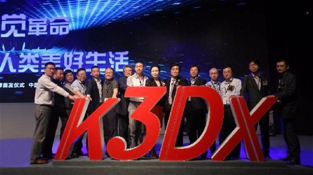 Al CES 2016 sarà protagonista anche il 3D cinese senza occhialini
