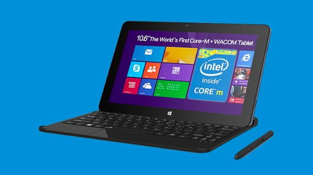 Ecco il Cube i16, tablet ibrido con Windows 10 e processore Skylake M3