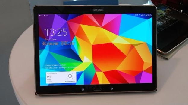 Lista dei tablet aggiornata per Giugno 2016