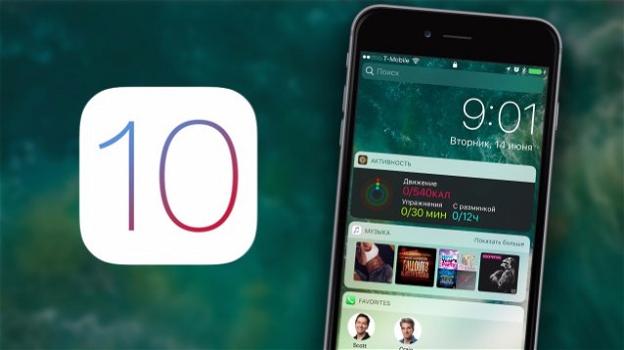 iOS 10. Apple è costretta a rilasciare l’aggiornamento dell’update