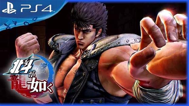 Hokuto Ga Gotoku, il videogame di Ken il guerriero "toccherà" la PS4 tra 1 anno