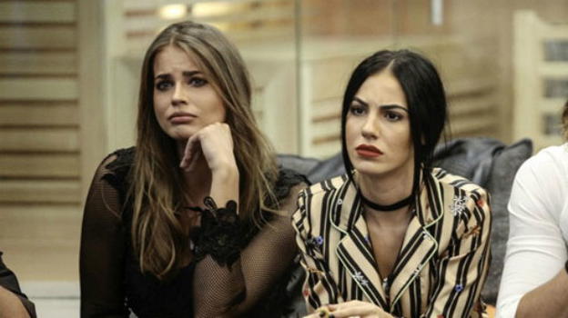 Giulia De Lellis e Ivana Mrázová non si sono più incontrate, dopo il GF VIP l’amicizia è finita?