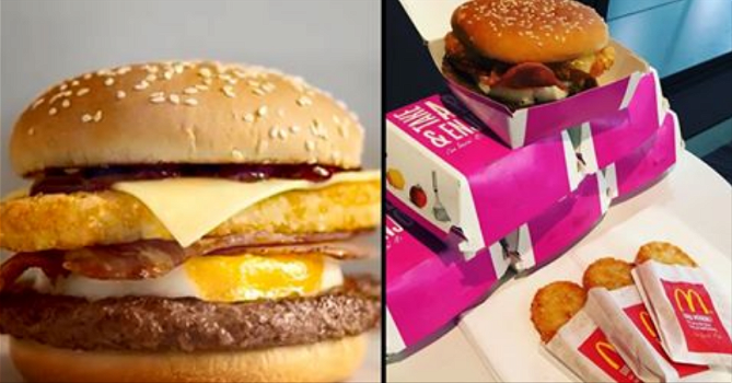 McDonald’s lancia “Big Brekkie Burger” e sembra davvero delizioso!