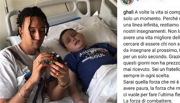 Il dolore di Ghali per la morte del piccolo Ledio: “Ti porterò con me per sempre fratello mio”
