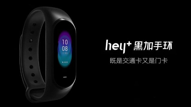 mijia hey  smartband