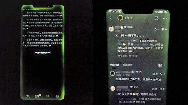 Huawei Mate 20 Pro: i bordi curvi tendono al verdastro. Difetti di fabbrica