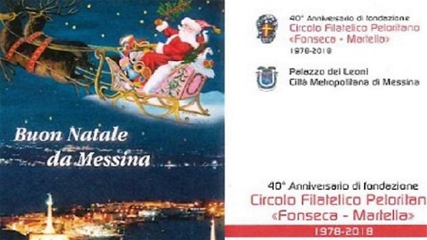 ll Circolo Filatelico Peloritano di Messina festeggia i suoi "primi" 40 anni di vita