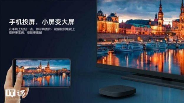 Xiaomi punta all’intrattenimento, con nuove smart tv, box android, soundbar, e proiettori a tiro ultracorto