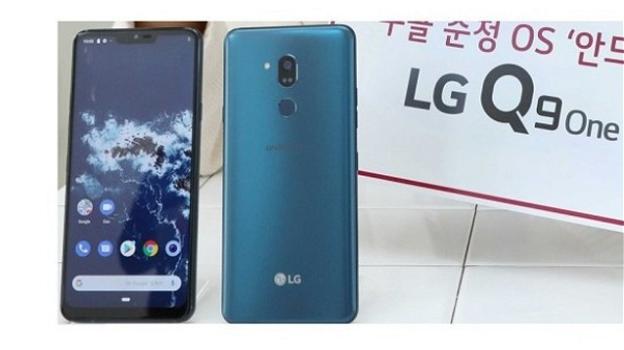LG Q9 One: arriva il middle level a lungo supporto, per amanti del multimedia