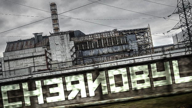 Chernobyl: è pronto il trailer della nuova serie Sky-HBO