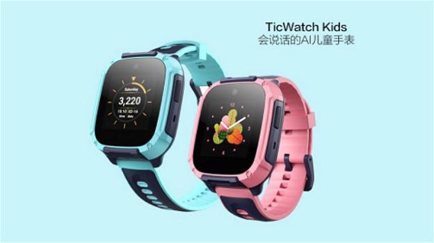 Mobvoi TicWatch Kids: arrivano gli smartwatch per l’infanzia con dual GPS, 4G e borsellino Alipay