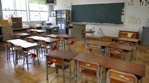 Palermo, docente sospesa: due settimane di stipendio decurtato e carta docente inutilizzabile