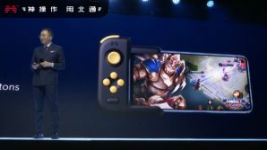 Honor GamePad, ecco l’add-on per trasformare il telefono in una consolle mobile