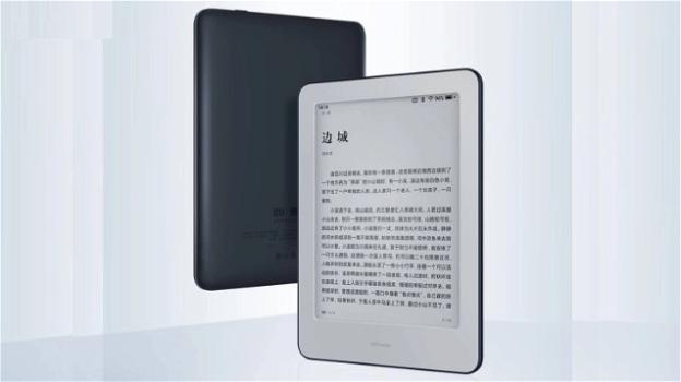 Mi Reader: ufficiale (in anticipo) l’e-book reader made by Xiaomi