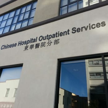60enne si presenta in ospedale con una bottiglia nel retto: “Avevo un forte prurito”
