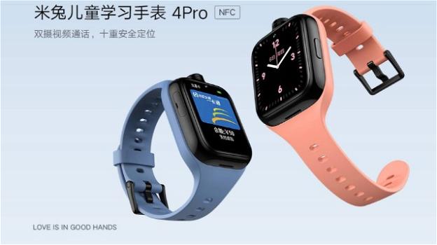 Mitu Children Learning Watch 4 Pro: da Xiaomi lo smartwatch per bambini con 4G e NFC