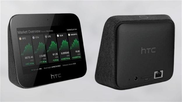HTC Exodus 5G Hub: ufficiale lo smart display-hub con 5G e supporto alle criptomonete