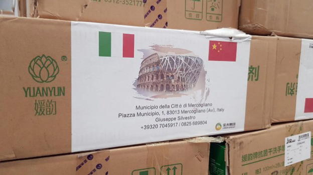 La Cina e l’astuta "diplomazia delle mascherine"