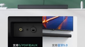 Redmi TV Soundbar: ufficiale su YouPin a un prezzo incredibile