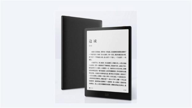 Moaan inkPad X: ufficiale il nuovo ebook reader sponsorizzato da Xiaomi
