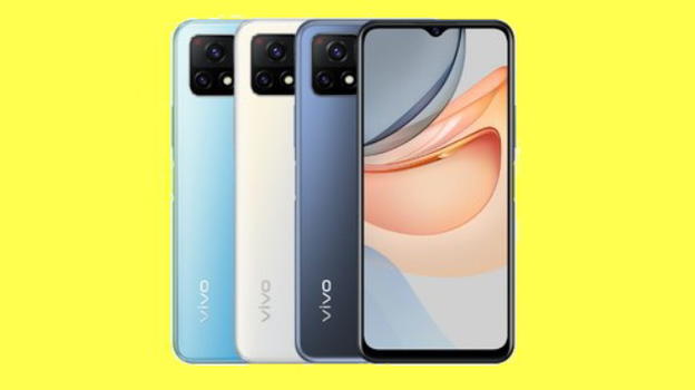 Vivo Y31S Standard Edition: sempre con 5G ma con processore Mediatek