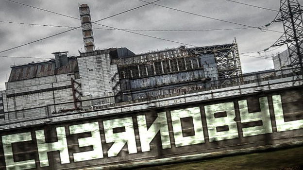 Chernobyl, riprese le reazioni di fissione nucleare. Gli esperti: "Rischio nuovi incidenti"