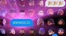 Apple WWDC 2021: iOS/iPadOS 15, watchOS 8, macOS Monterey e tante altre novità software