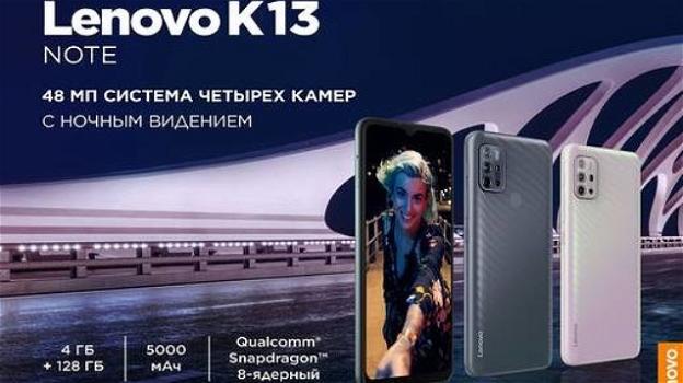Lenovo K13 Note: arriva il phablet con Snap 460 e tasto dedicato ad Assistant