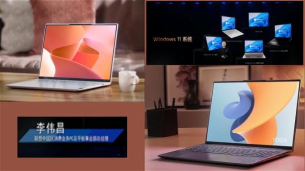 Yoga Pro 14s Carbon 2022 e Yoga 16s 2022: ufficiali i nuovi laptop Lenovo con Win11