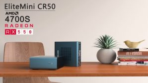 Minisforum CR50: ufficiale il mini computer compatto col cuore della PS5
