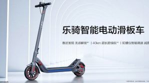 LEQI Smart Electric Scooter: ufficiale il monopattino smart di Huawei