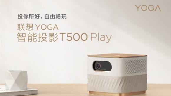 Lenovo presenta lo Smart Projector Yoga T500 Play Edition