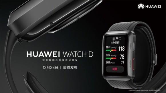 Huawei: ufficiale il Watch D, con ECG e misurazione della pressione
