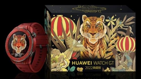 Huawei Watch GT 2022: ufficiale lo smartwatch dell’anno della tigre