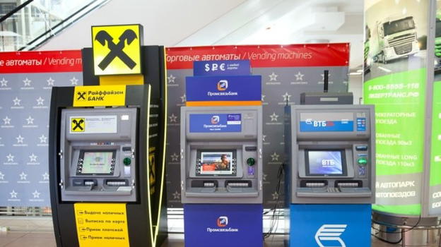 Russia, è impossibile prelevare ai bancomat per effetto delle sanzioni occidentali
