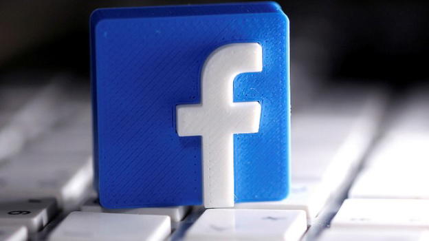 Facebook: nuovi guai con la privacy, tanto spam, addio Campus
