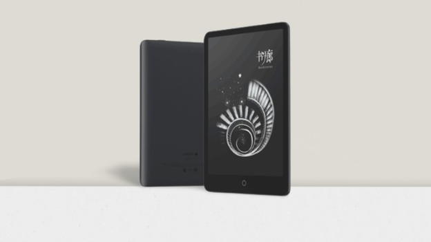 Xiaomi presenta il nuovo e-reader Duokan Electronic Paper Book Pro II