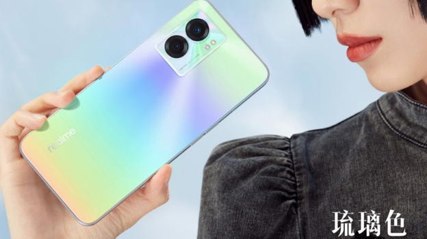 Realme V23: ufficiale lo smartphone 5G entry level con maxi batteria e tanta RAM