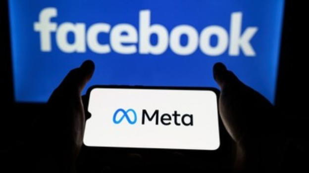 Meta: Facebook non sa gestire i dati degli utenti, aperto negozio fisico per il metaverso