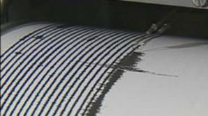 Terremoto in Italia poco fa, tante segnalazioni e gente in strada