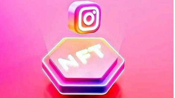 Instagram: al via gli NFT (token non fungibili)